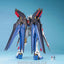 BANDAI Hobby MG Strike Freedom Gundam - Nii G Shop