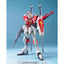 BANDAI Hobby MG Sword Impulse Gundam - Nii G Shop