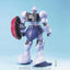 BANDAI Hobby MG YMS-15 Gyan - Nii G Shop