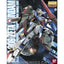 BANDAI Hobby MG Zeta Gundam Ver. 2.0 - Nii G Shop