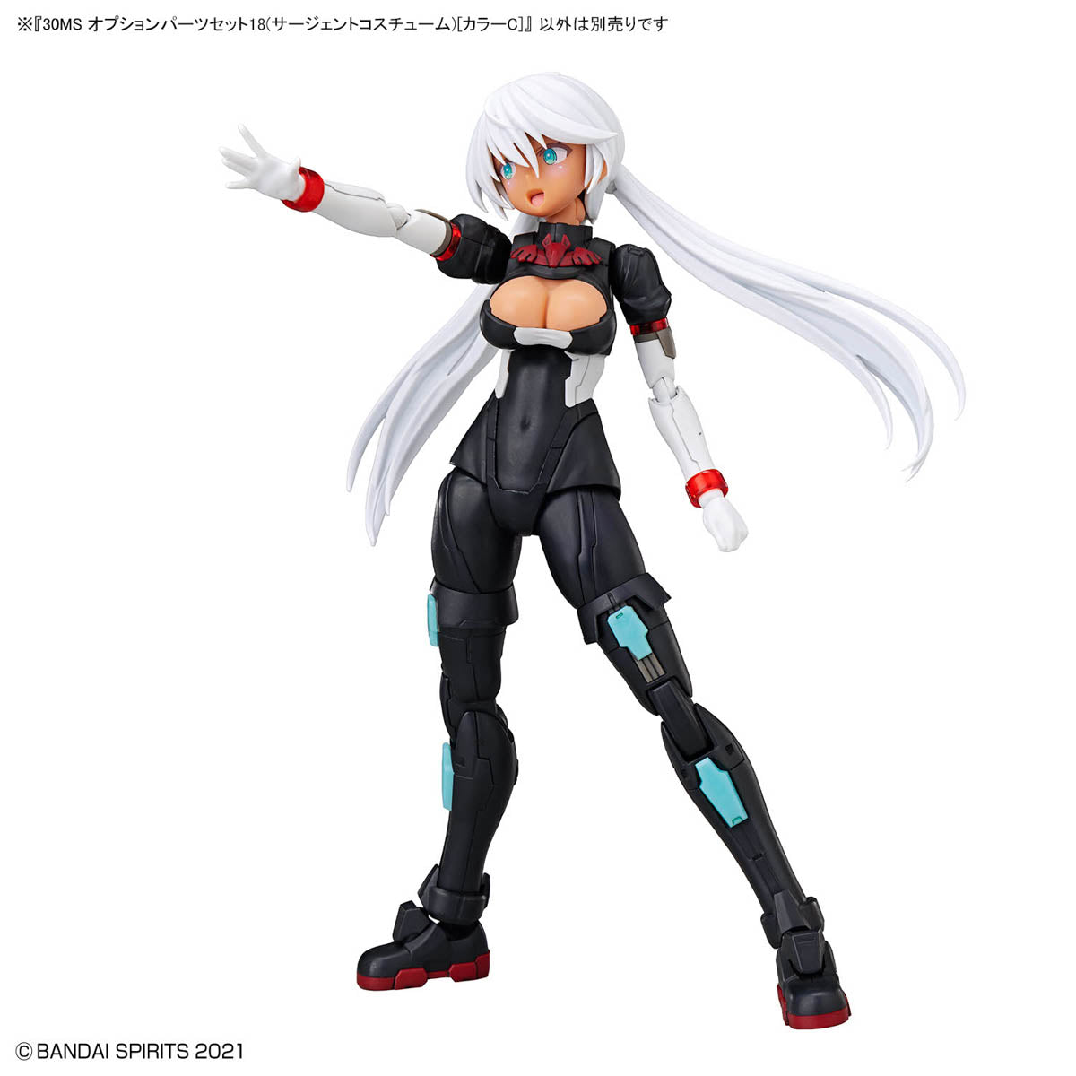 BANDAI HOBBY 30MS OPTION PARTS SET 18 (SERGEANT COSTUME) [COLOR C]