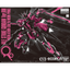 LIMITED Event Exclusive MG 1/100 AILE STRIKE GUNDAM Ver.RM [RECIRCULATION COLOR/NEON PINK]