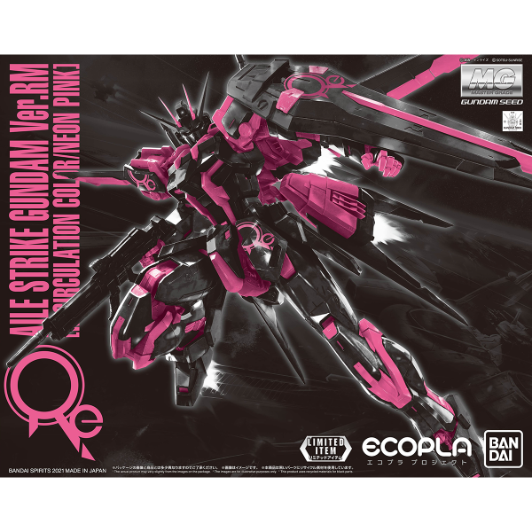 LIMITED Event Exclusive MG 1/100 AILE STRIKE GUNDAM Ver.RM [RECIRCULATION COLOR/NEON PINK]