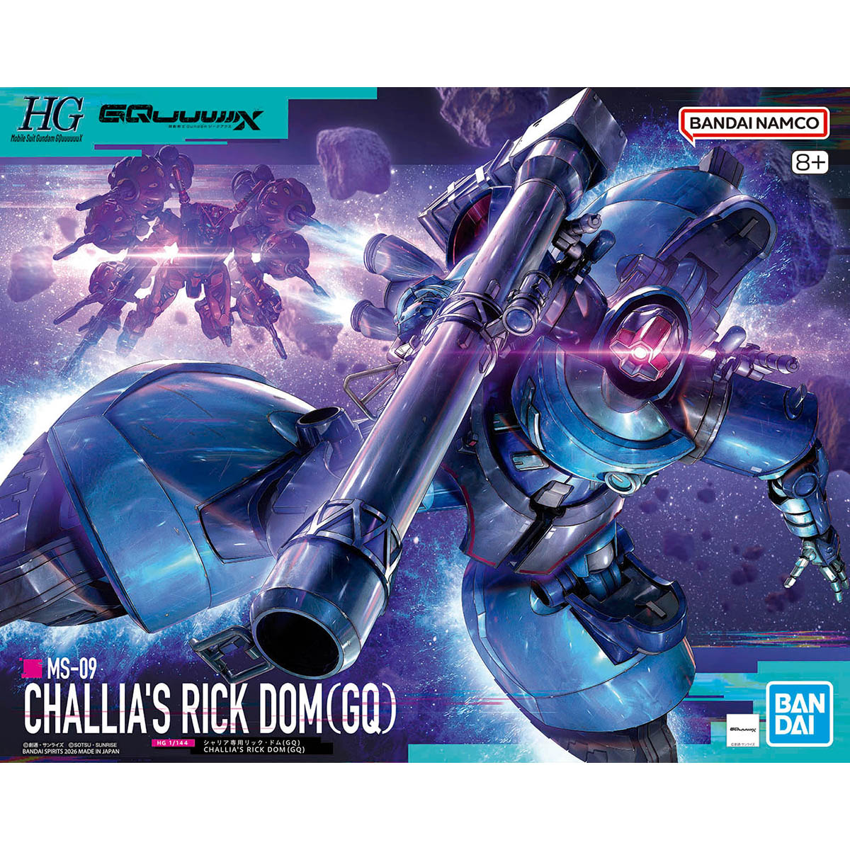 BANDAI HOBBY HG 1/144 CHALLIA’S RICK DOM(GQ)