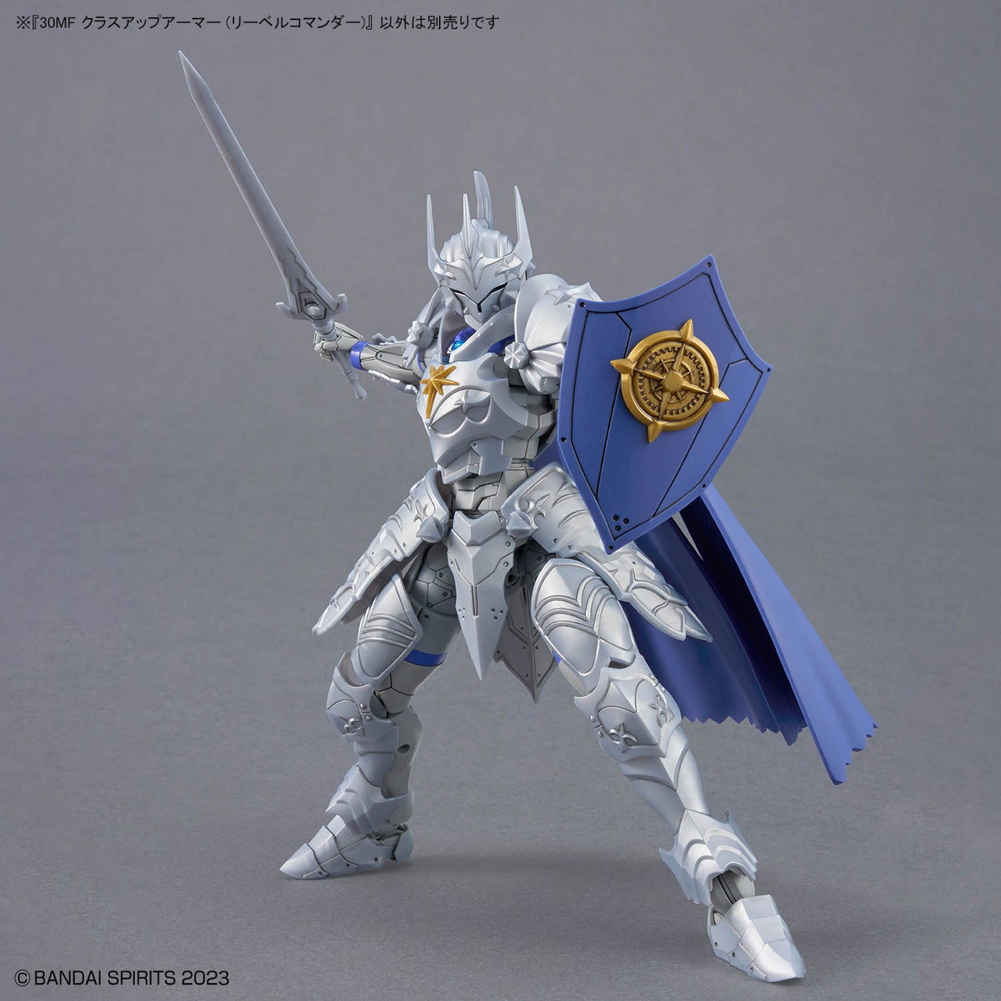 BANDAI HOBBY 30MF CLASS UP ARMOR (LIBER COMMANDER)