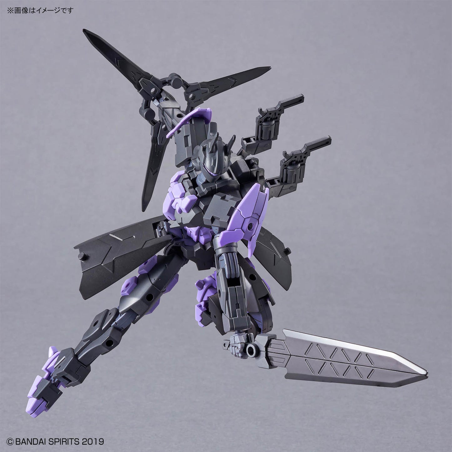 BANDAI HOBBY 30MM 1/144 EXM-X20B LEVINIX (TYPE-B)