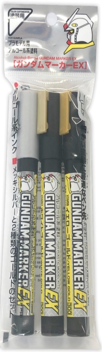GSI Creos GUNDAM MARKER EX PLATED SILVER AND 2 EX GOLD COLORS