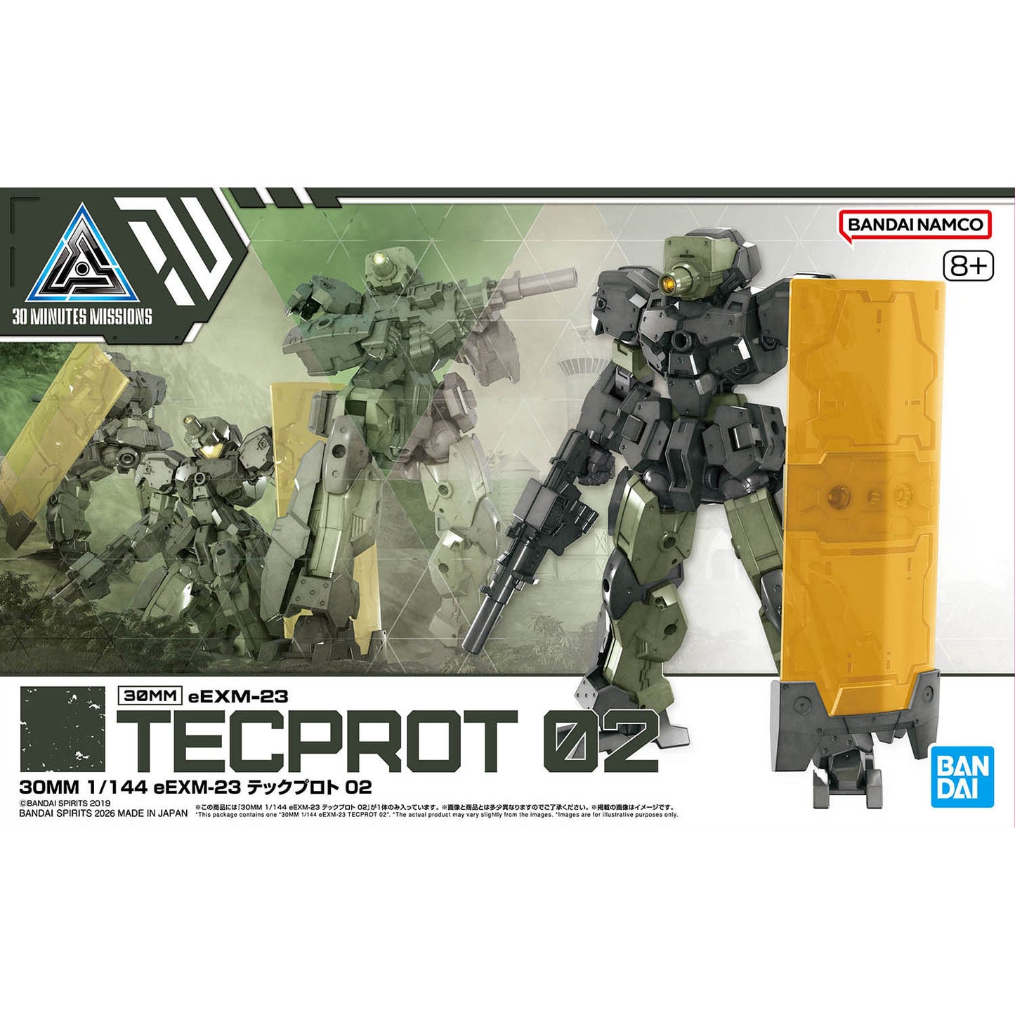 BANDAI HOBBY 30MM 1/144 eEXM-23 TECPROT 02