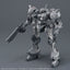 BANDAI HOBBY 30MM ARMORED CORE Ⅵ FIRES OF RUBICON ARQUEBUS CORPORATION VP-40S