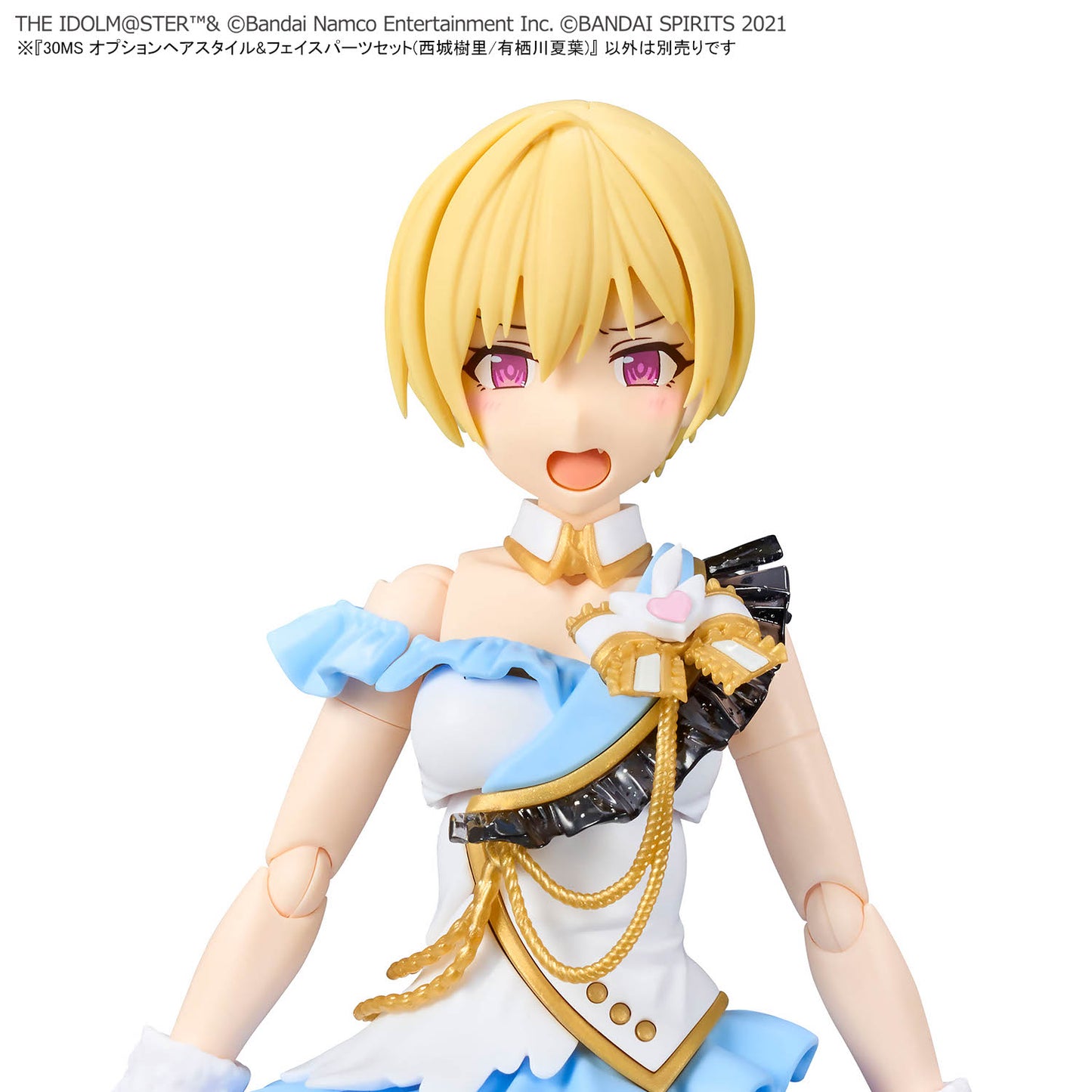 BANDAI HOBBY 30MS OPTION HAIR STYLE & FACE PARTS SET （JURI SAIJO/NATSUHA ARISUGAWA）