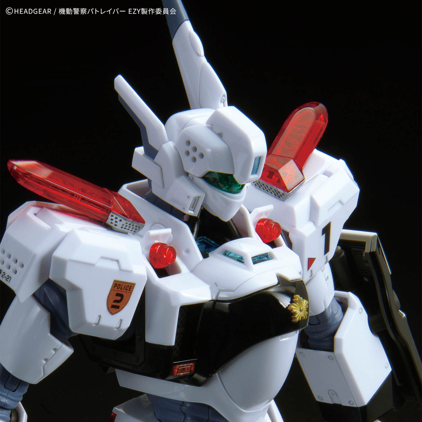 BANDAI Hobby RG 1/48 AV-98Plus INGRAM(INGRAM･PLUS)