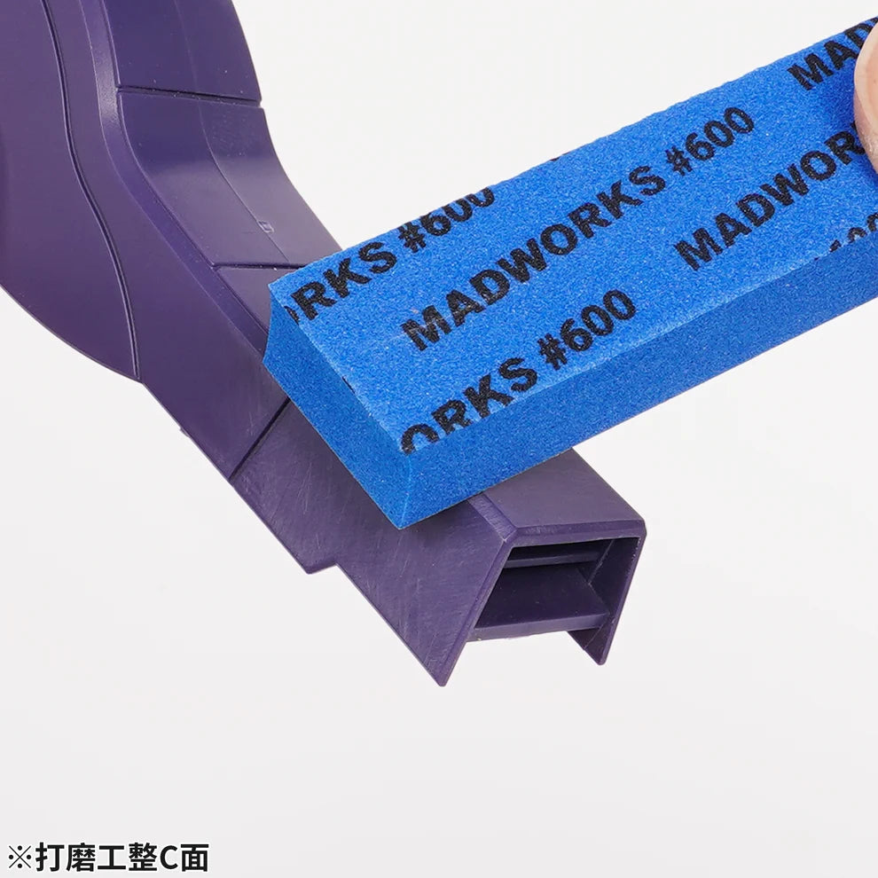 Madworks SP10-000 10mm Sanding Sponges