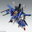 BANDAI Hobby MG 1/100 FULL ARMOR ZZ GUNDAM Ver.Ka