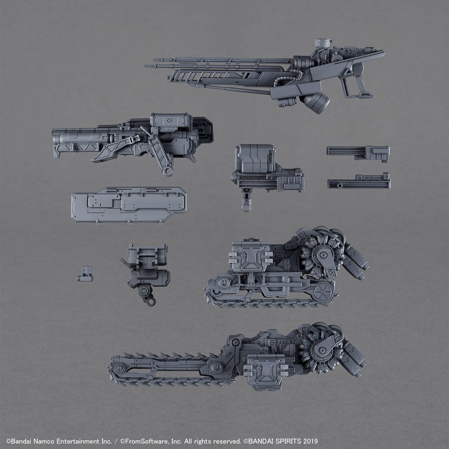 BANDAI HOBBY 30MM OPTION PARTS SET ARMORED CORE Ⅵ FIRES OF RUBICON WEAPON SET 07