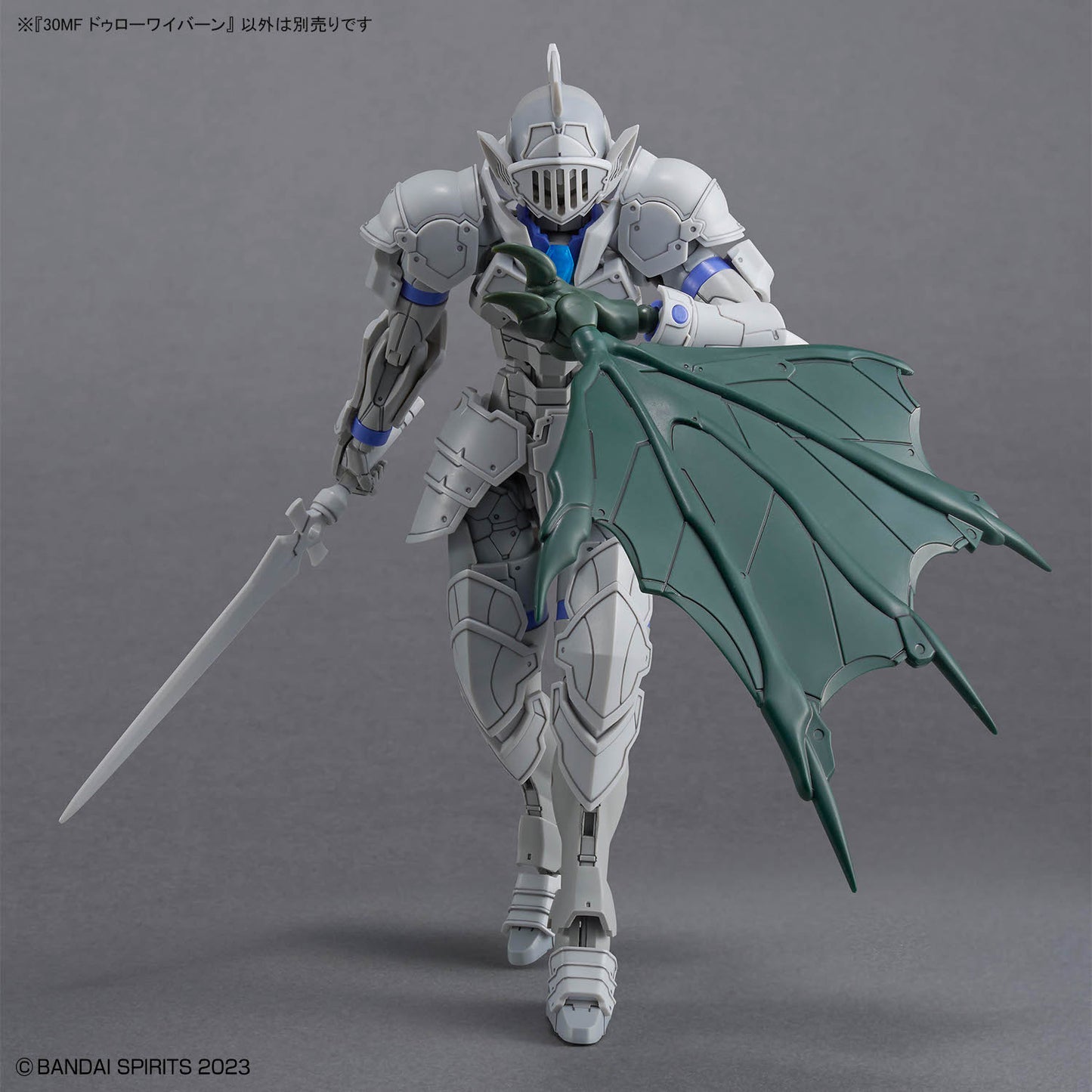 BANDAI HOBBY 30MF DLROWYVERN