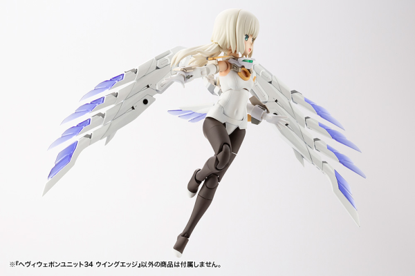 KOTOBUKIYA HEAVY WEAPON UNIT34 WING EDGE