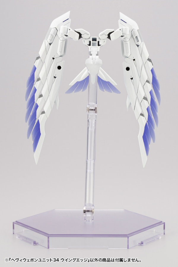 KOTOBUKIYA HEAVY WEAPON UNIT34 WING EDGE