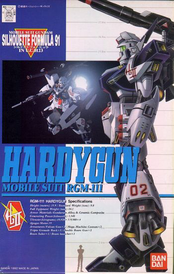 BANDAI HOBBY 1/100 HARDYGUN