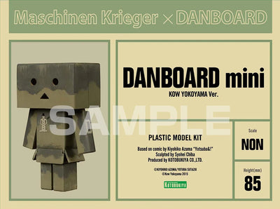 KOTOBUKIYA YOTSUBA&! DANBOARD MINI KOW YOKOYAMA VER PLASTIC MODEL KIT