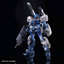 LIMITED Event Exclusive MG 1/100 JESTA CANNON [CLEAR COLOR]