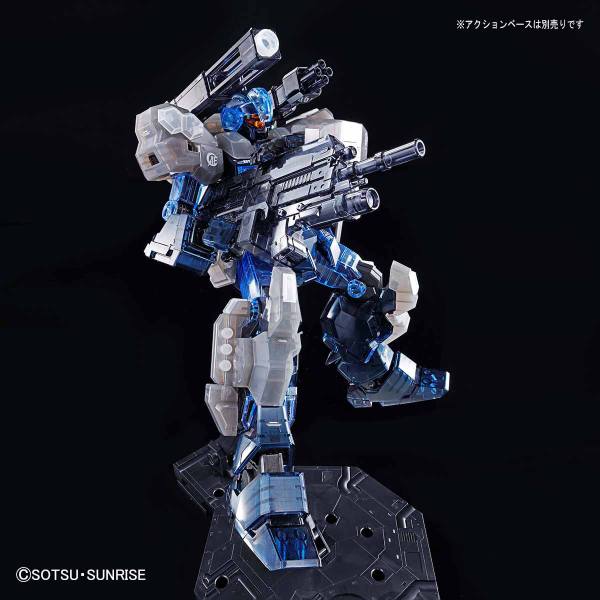 LIMITED Event Exclusive MG 1/100 JESTA CANNON [CLEAR COLOR]
