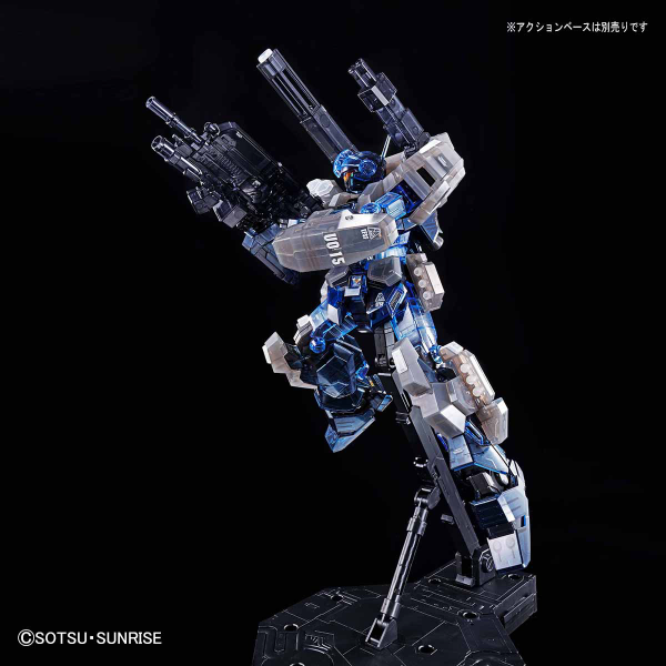 LIMITED Event Exclusive MG 1/100 JESTA CANNON [CLEAR COLOR]
