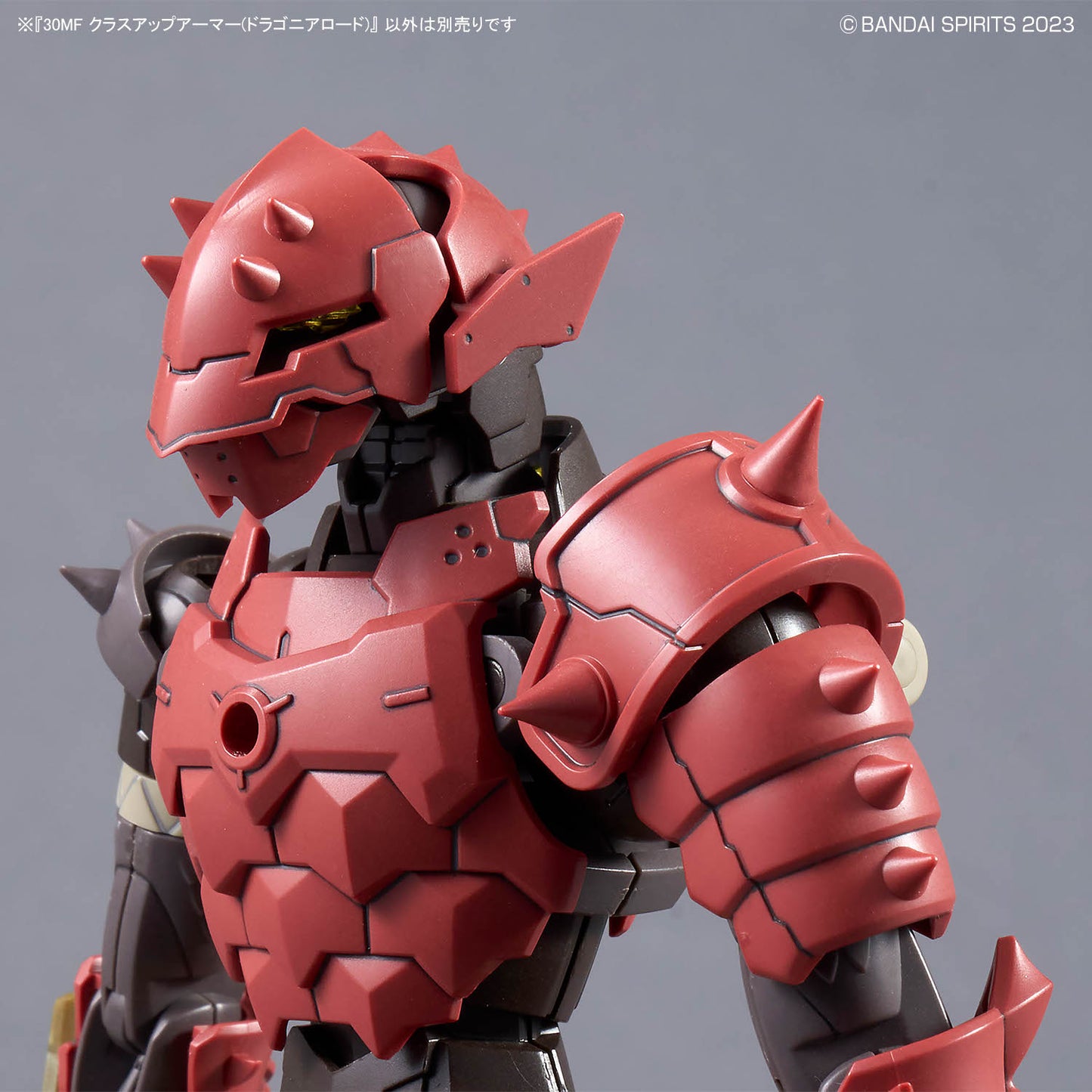 BANDAI HOBBY 30MF CLASS UP ARMOR (DRAGONIA LORD)