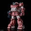 BANDAI HOBBY HG BRUTISHDOG