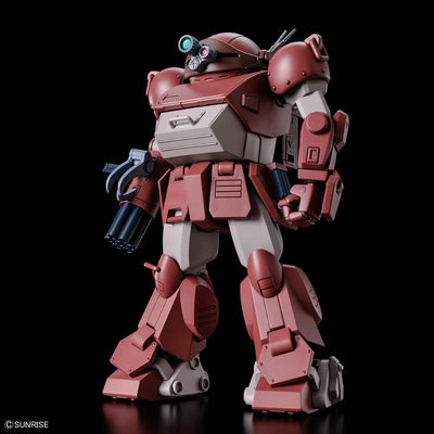 BANDAI HOBBY HG BRUTISHDOG