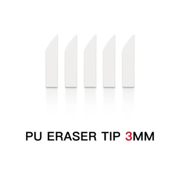 DSPIAE Panel Line Eraser PU Tip