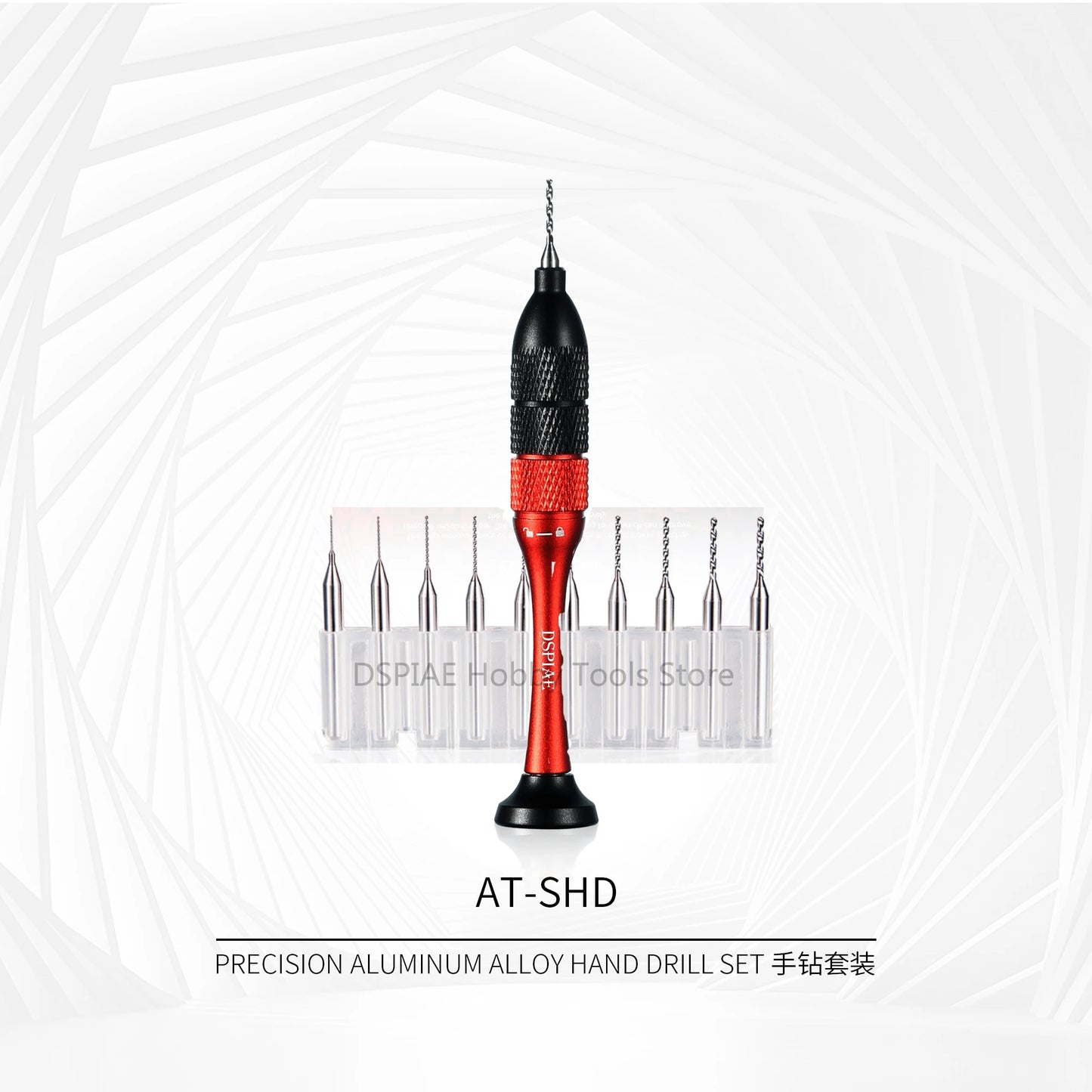 Dspiae AT-SHD Precision Aluminum Alloy Hand Drill Set