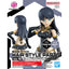 BANDAI HOBBY 30MS OPTION HAIR STYLE PARTS Vol.12 ALL 4 TYPES