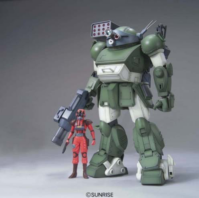 BANDAI 1/20 Scope Dog Pailsen Files Ver