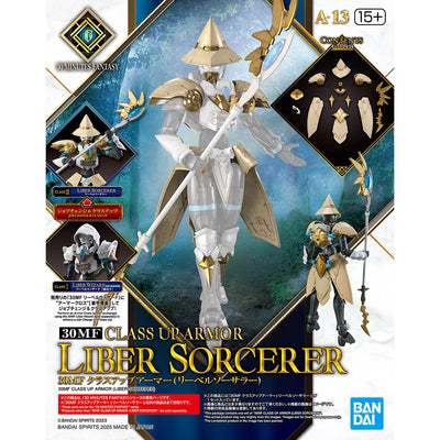 BANDAI HOBBY 30MF CLASS UP ARMOR （LIBER SORCERER）