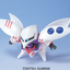 BANDAI HOBBY GG QUBELEY TRIPLE COLLECTION