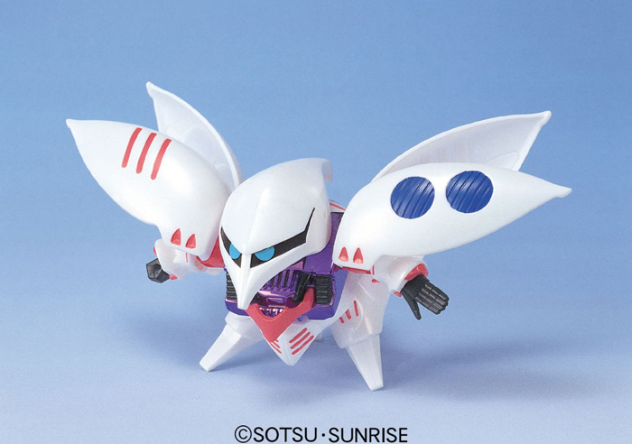 BANDAI HOBBY GG QUBELEY TRIPLE COLLECTION