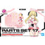 BANDAI HOBBY 30MS OPTION PARTS SET 17 (AIDER COSTUME) [COLOR A]