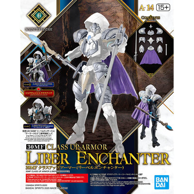 BANDAI HOBBY 30MF CLASS UP ARMOR （LIBER ENCHANTER）