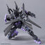 BANDAI HOBBY 30MM 1/144 EXM-X20B LEVINIX (TYPE-B)