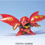 BANDAI HOBBY GG QUBELEY TRIPLE COLLECTION