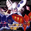 BANDAI HOBBY GG QUBELEY TRIPLE COLLECTION