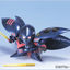 BANDAI HOBBY GG QUBELEY TRIPLE COLLECTION