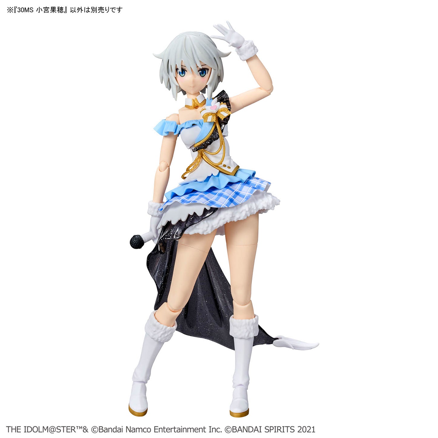 BANDAI HOBBY 30MS KAHO KOMIYA