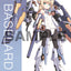 KOTOBUKIYA FRAME ARMS GIRL BASELARD MODEL KIT