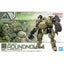 BANDAI HOBBY 30MM 1/144 bEXM-6 ROUNDNOVA Ⅰ