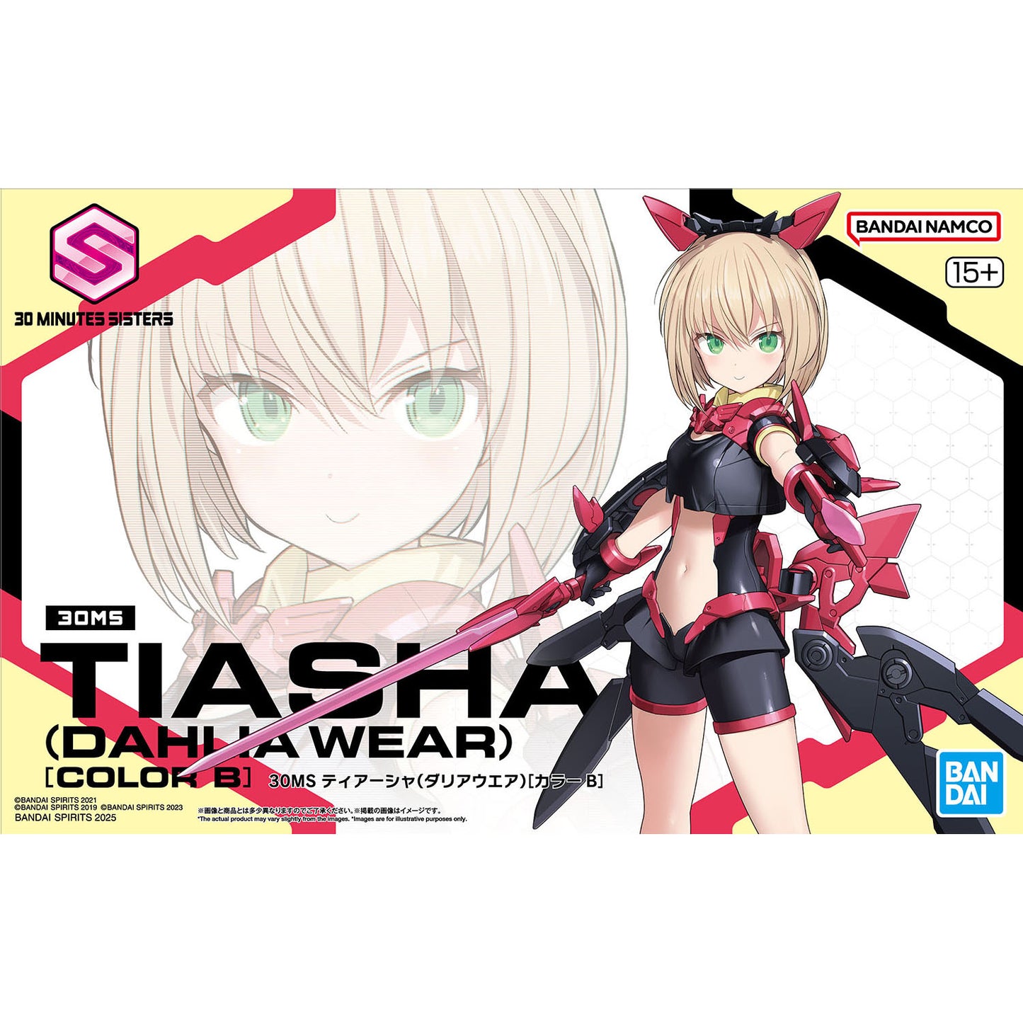 BANDAI HOBBY 30MS TIASHA (DAHLIA WEAR) ［COLOR B］