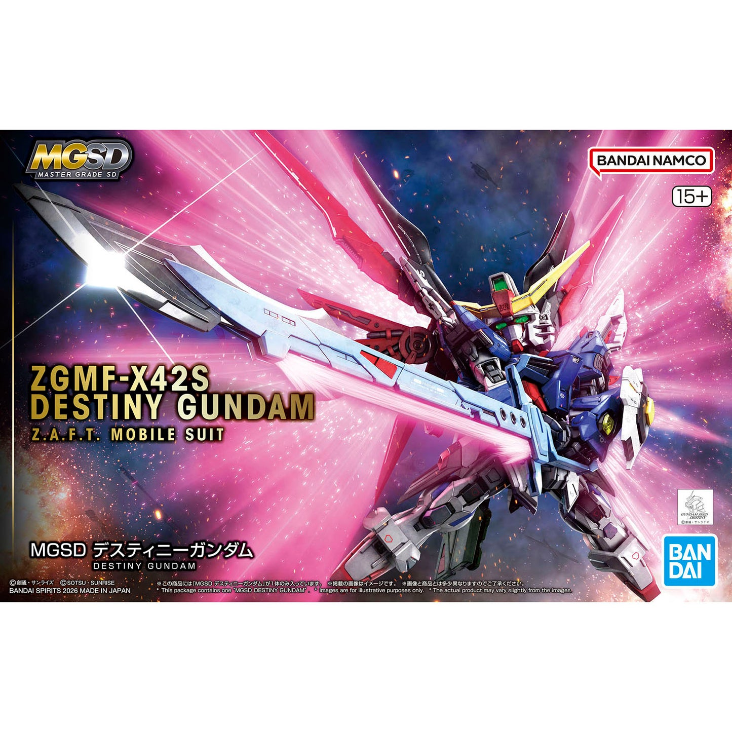 BANDAI HOBBY MGSD DESTINY GUNDAM