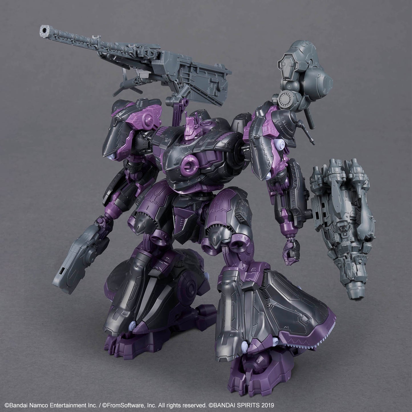 BANDAI HOBBY 30MM ARMORED CORE Ⅵ FIRES OF RUBICON ARQUEBUS ADD VE-40A OPEN FAITH