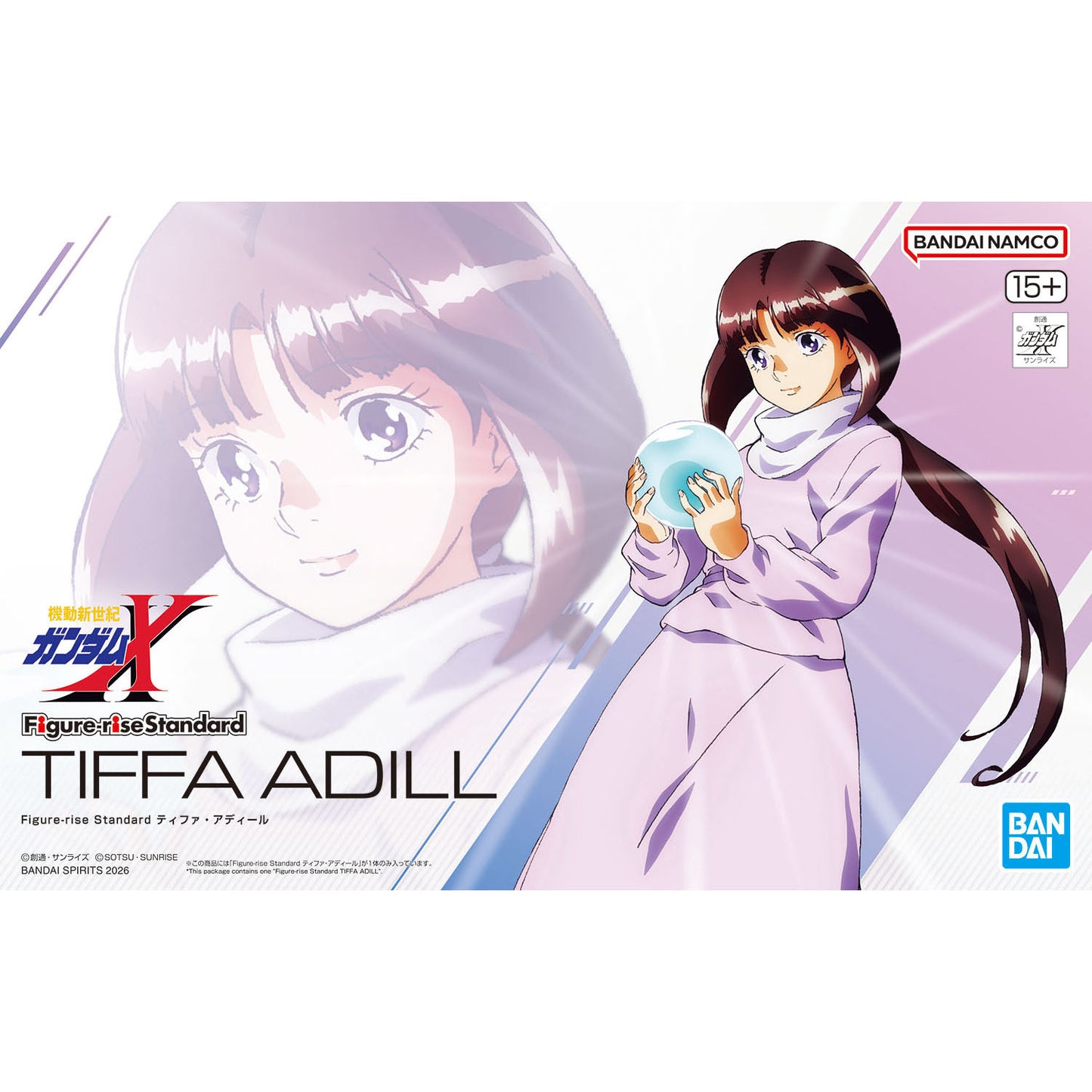 BANDAI Hobby Figure-rise Standard TIFFA ADILL