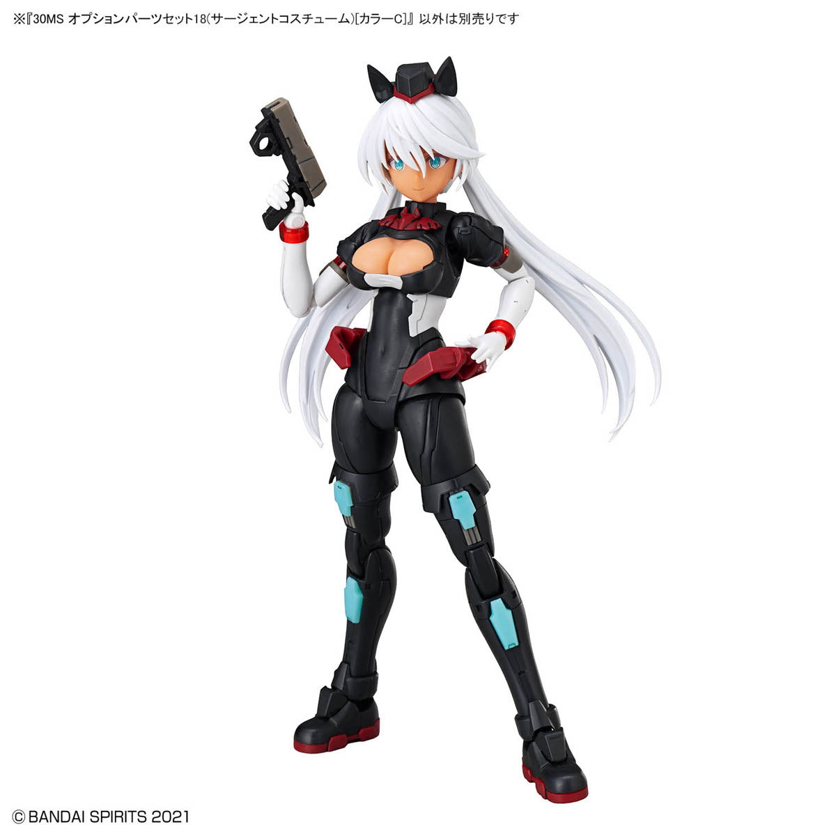 BANDAI HOBBY 30MS OPTION PARTS SET 18 (SERGEANT COSTUME) [COLOR C]